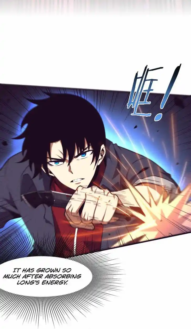 Jinhua Kuangchao Ch.159