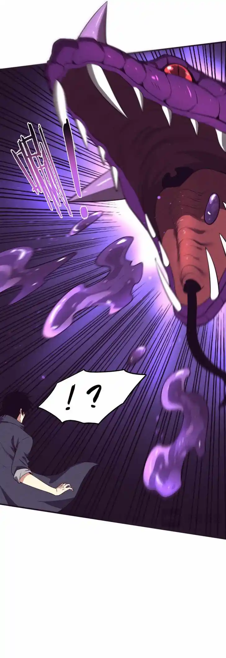 Jinhua Kuangchao Ch.159