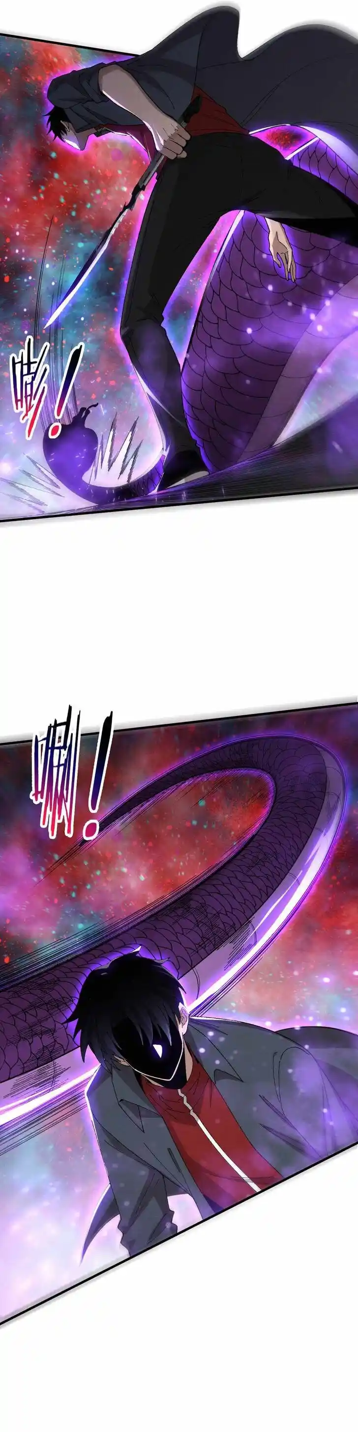 Jinhua Kuangchao Ch.159