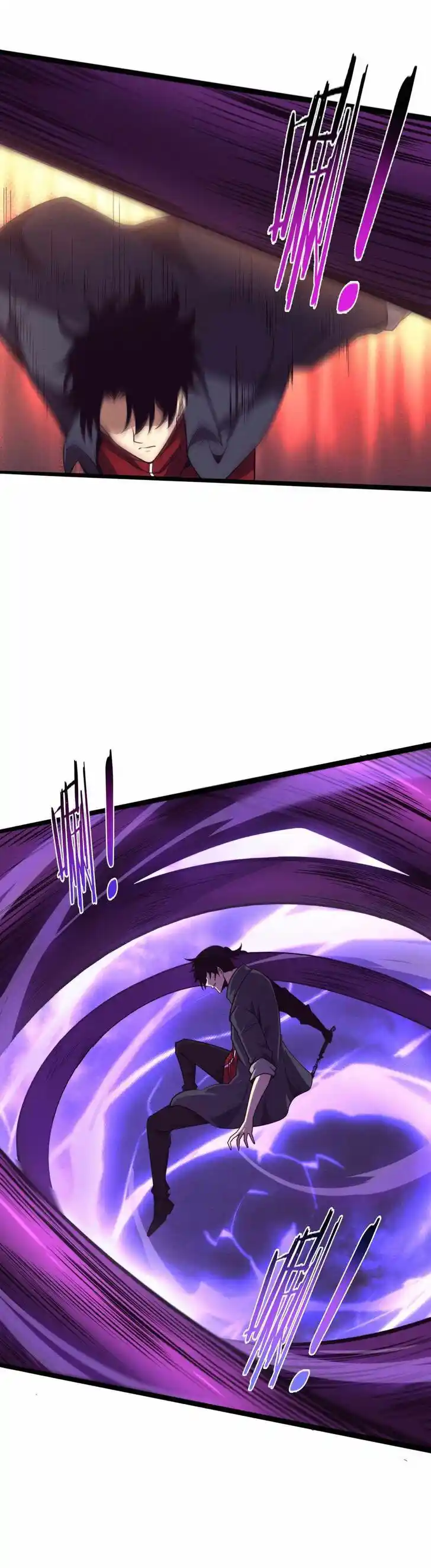 Jinhua Kuangchao Ch.159