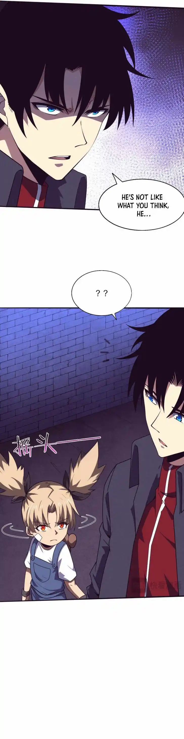 Jinhua Kuangchao Ch.165