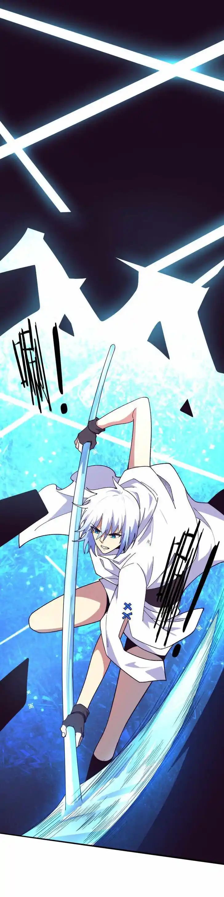 Jinhua Kuangchao Ch.165