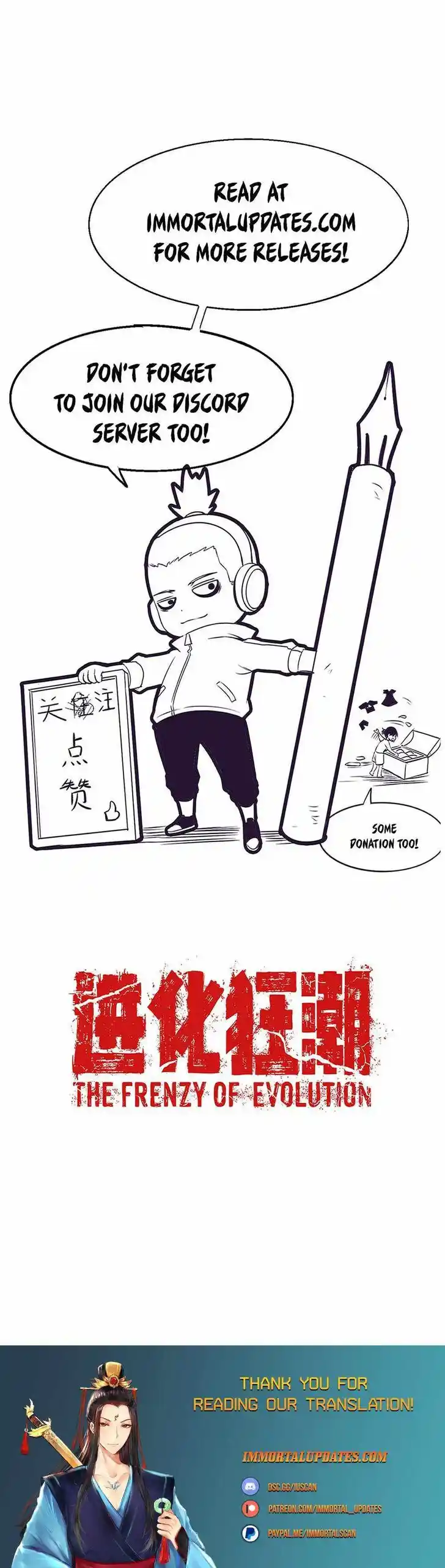 Jinhua Kuangchao Ch.165