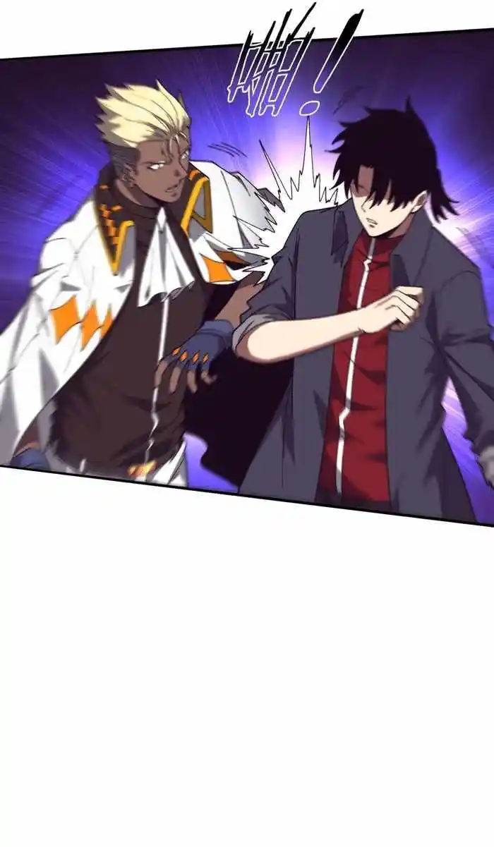 Jinhua Kuangchao Ch.166