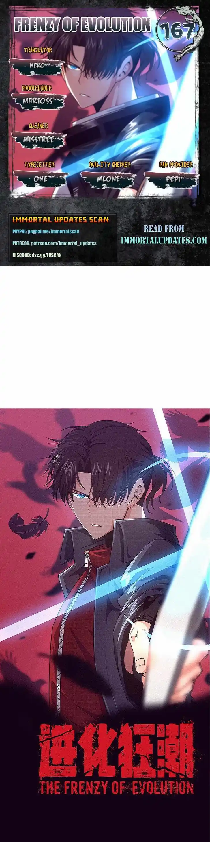 Jinhua Kuangchao Ch.167