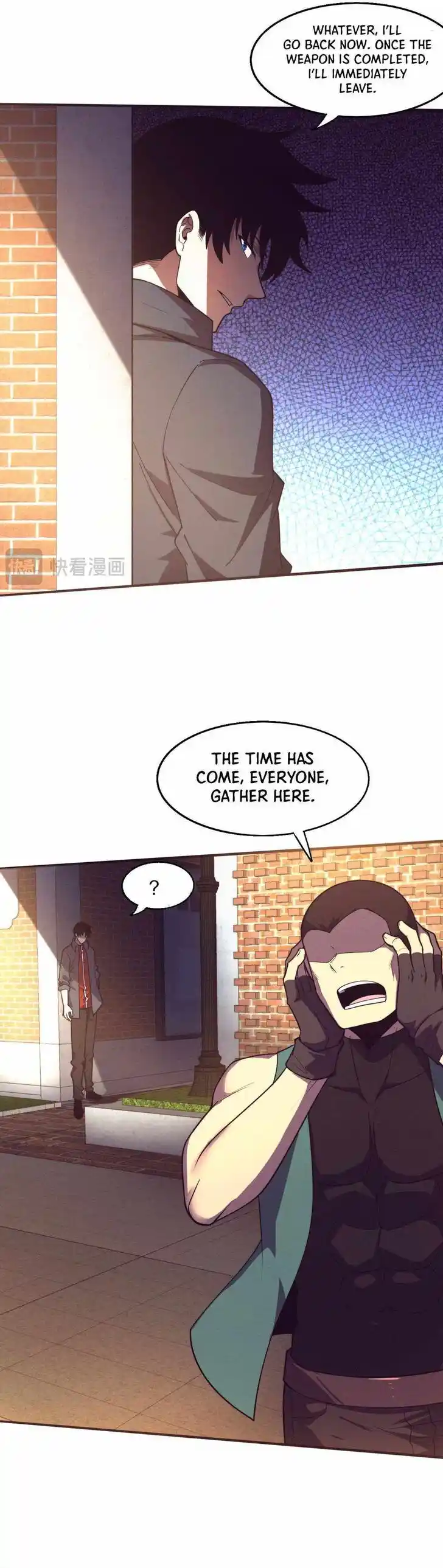 Jinhua Kuangchao Ch.167