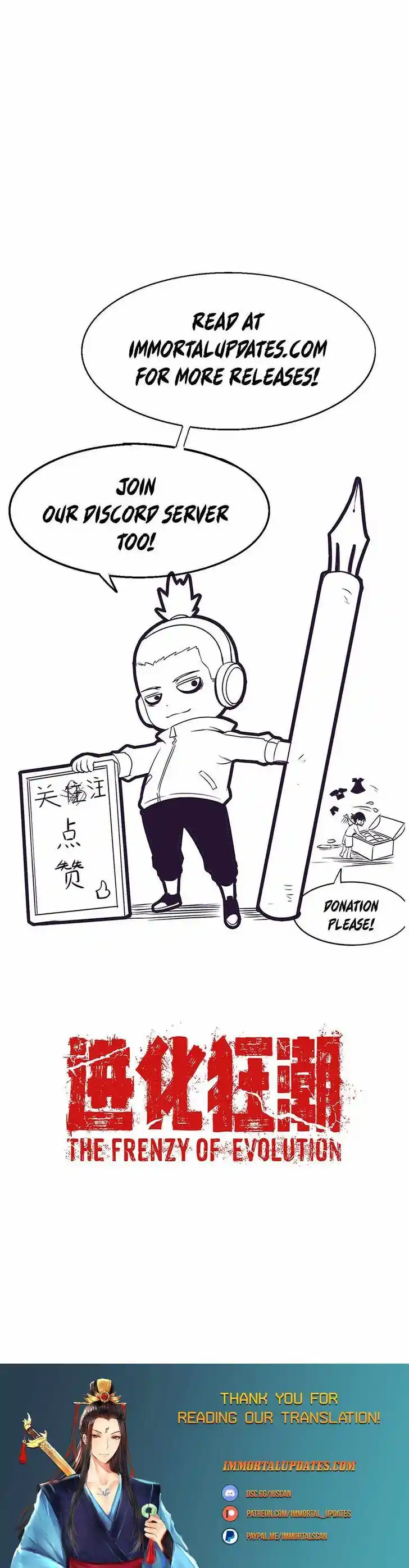 Jinhua Kuangchao Ch.167