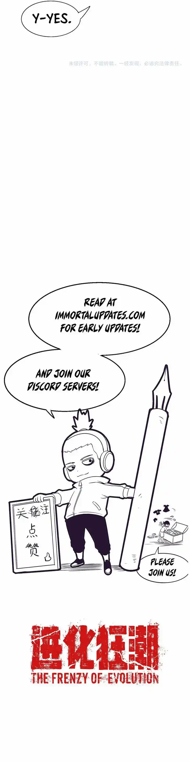 Jinhua Kuangchao Ch.168