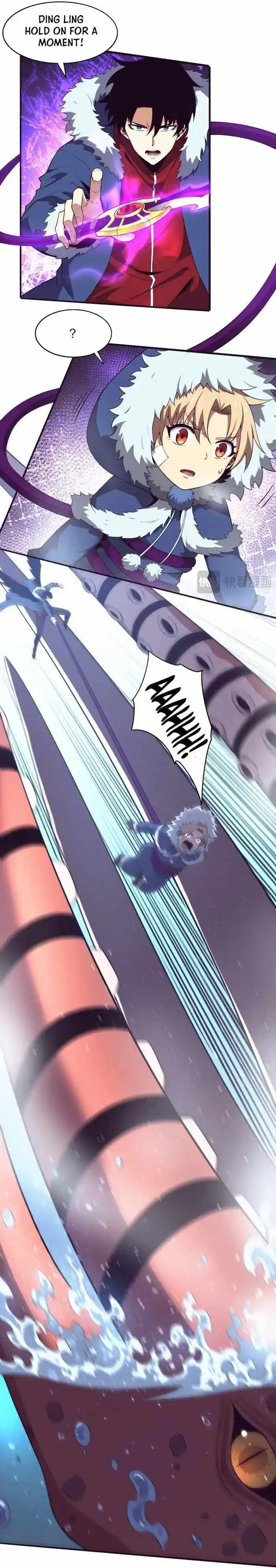 Jinhua Kuangchao Ch.170