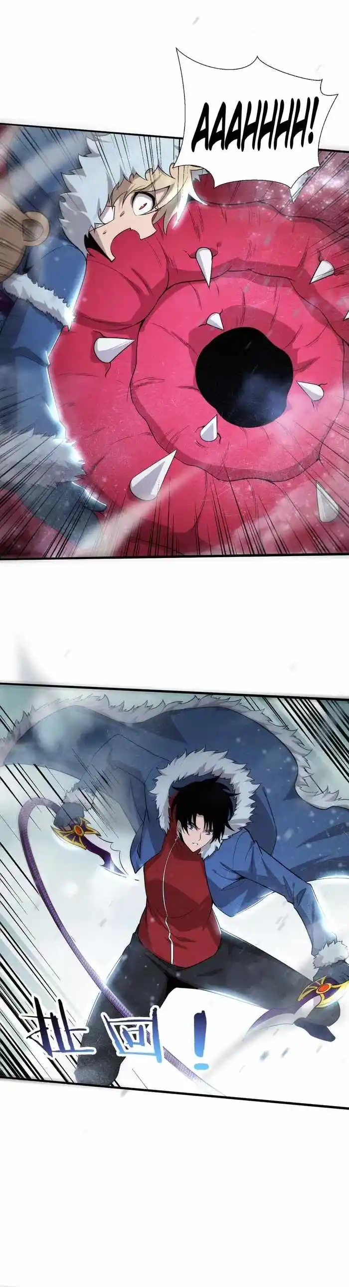 Jinhua Kuangchao Ch.170