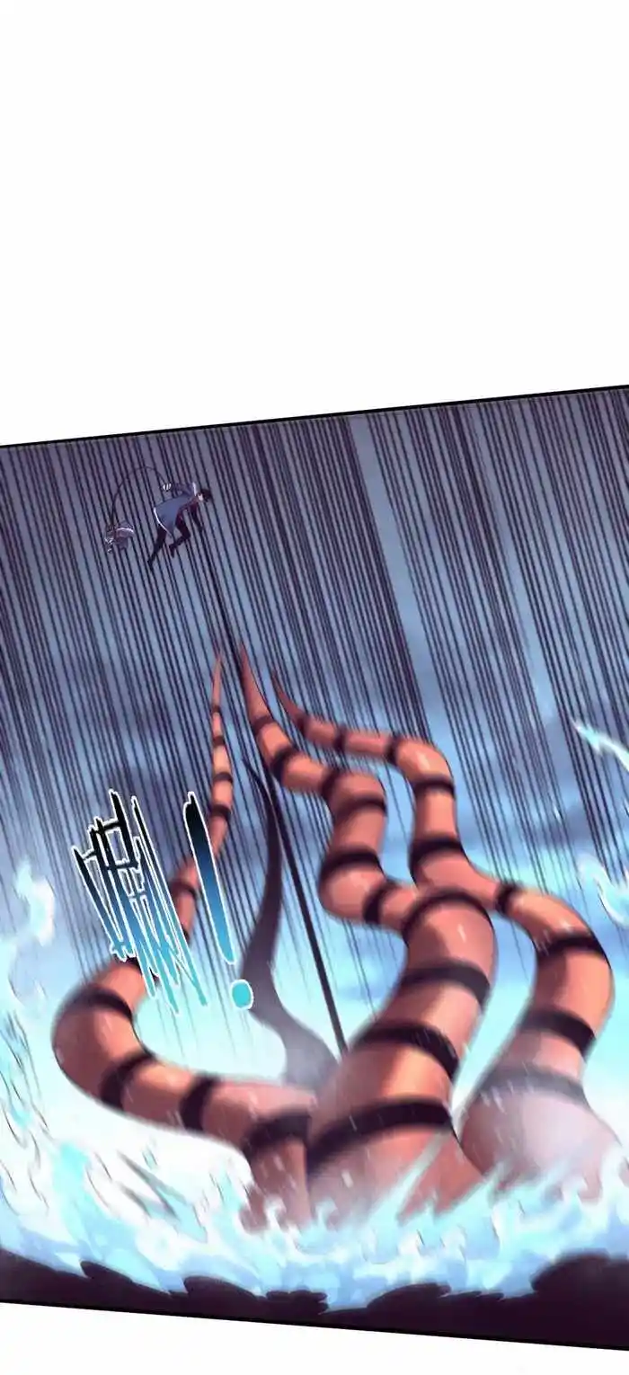 Jinhua Kuangchao Ch.170