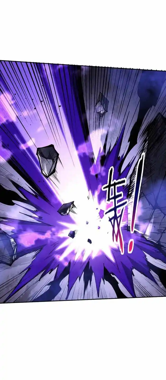 Jinhua Kuangchao Ch.170