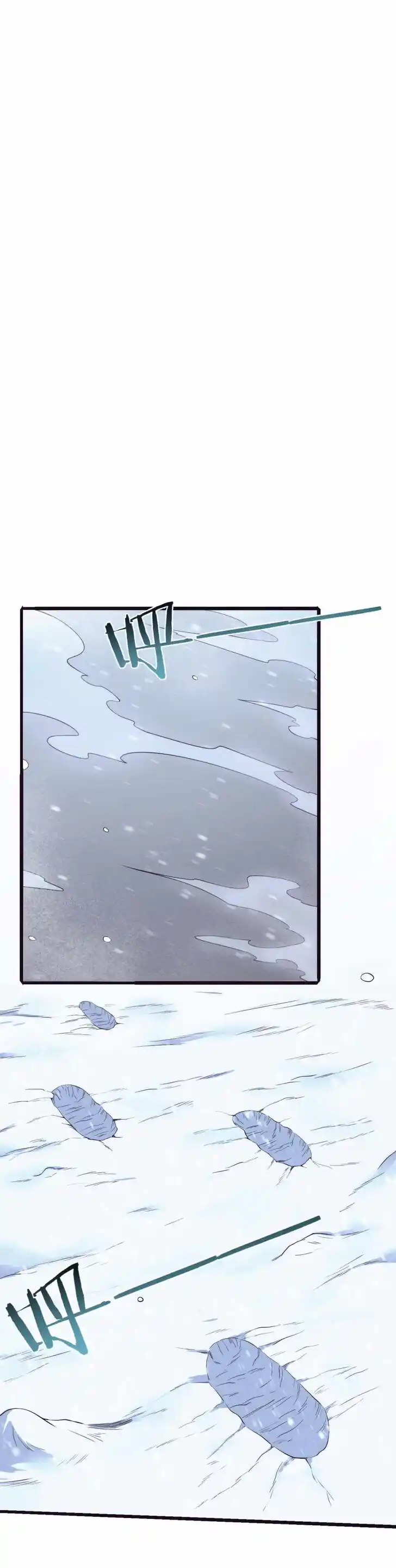 Jinhua Kuangchao Ch.171