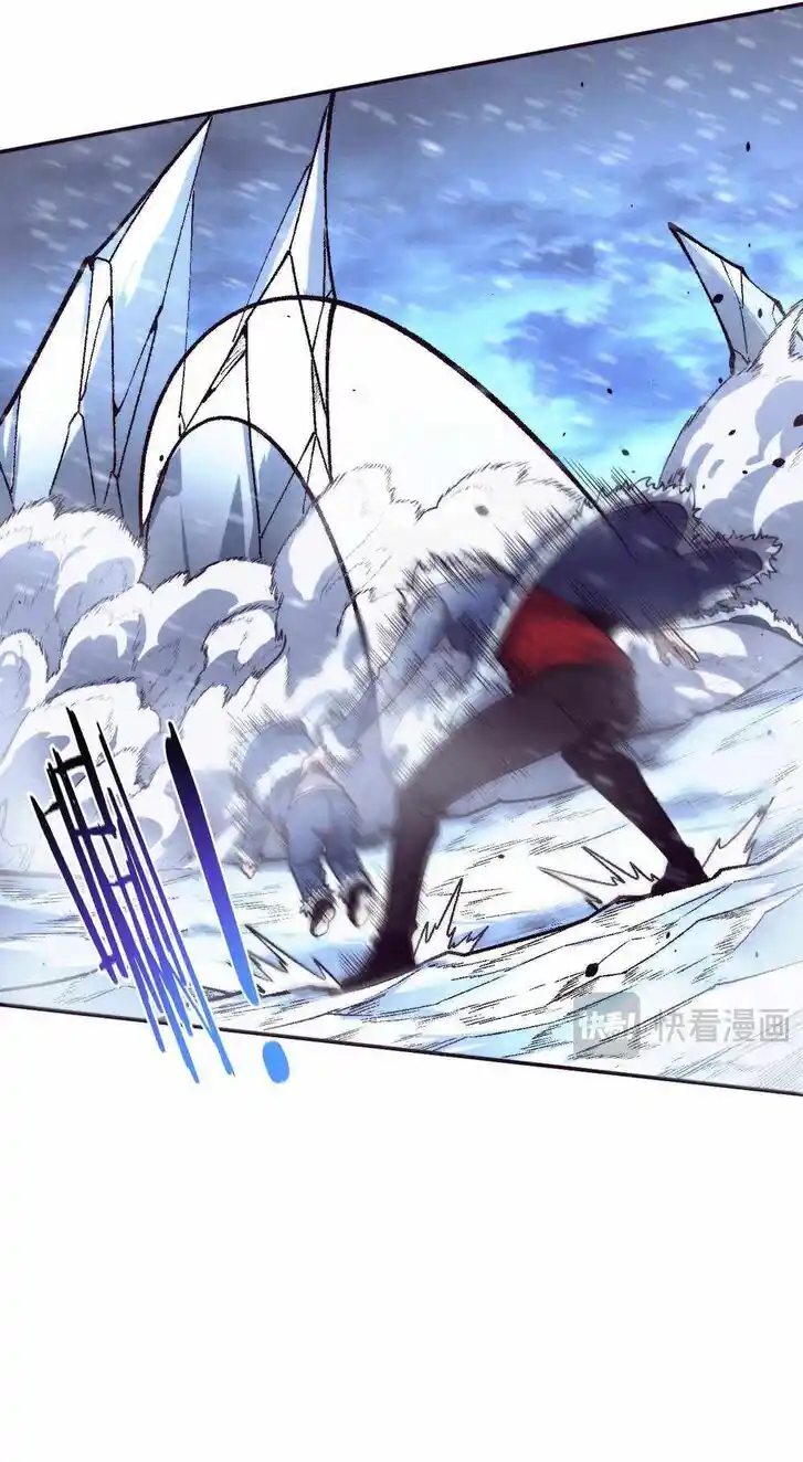 Jinhua Kuangchao Ch.171