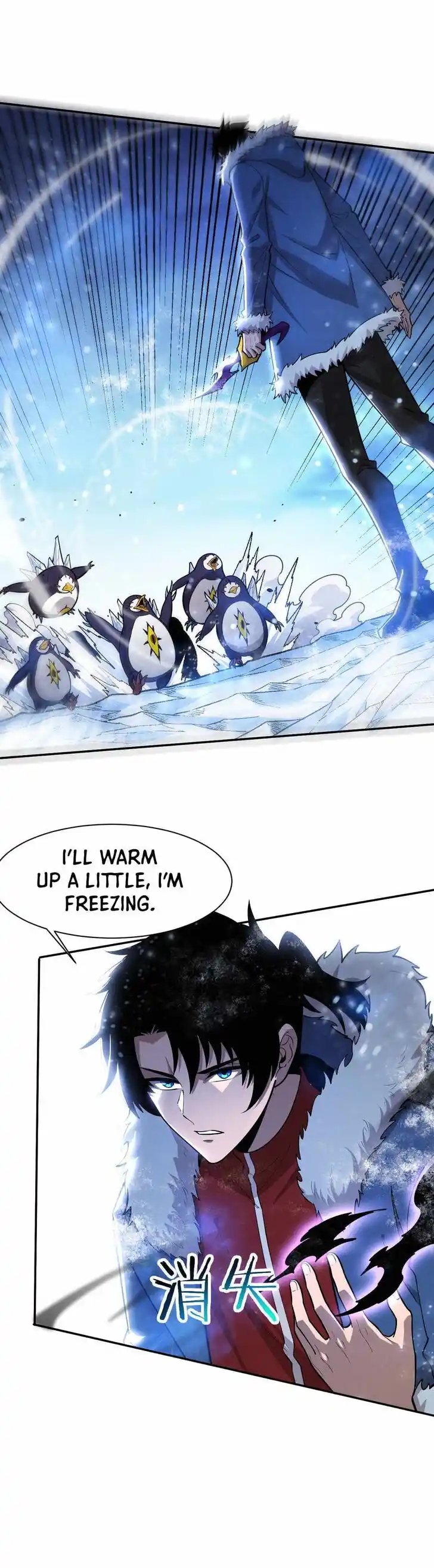 Jinhua Kuangchao Ch.171