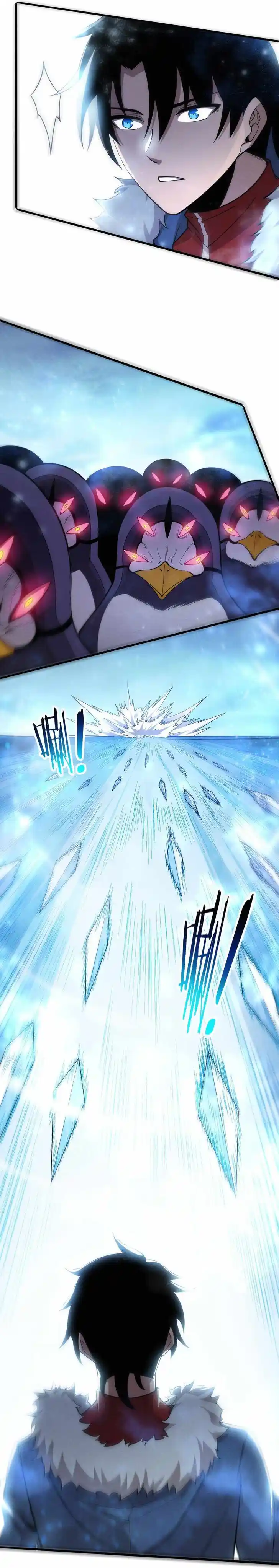 Jinhua Kuangchao Ch.171