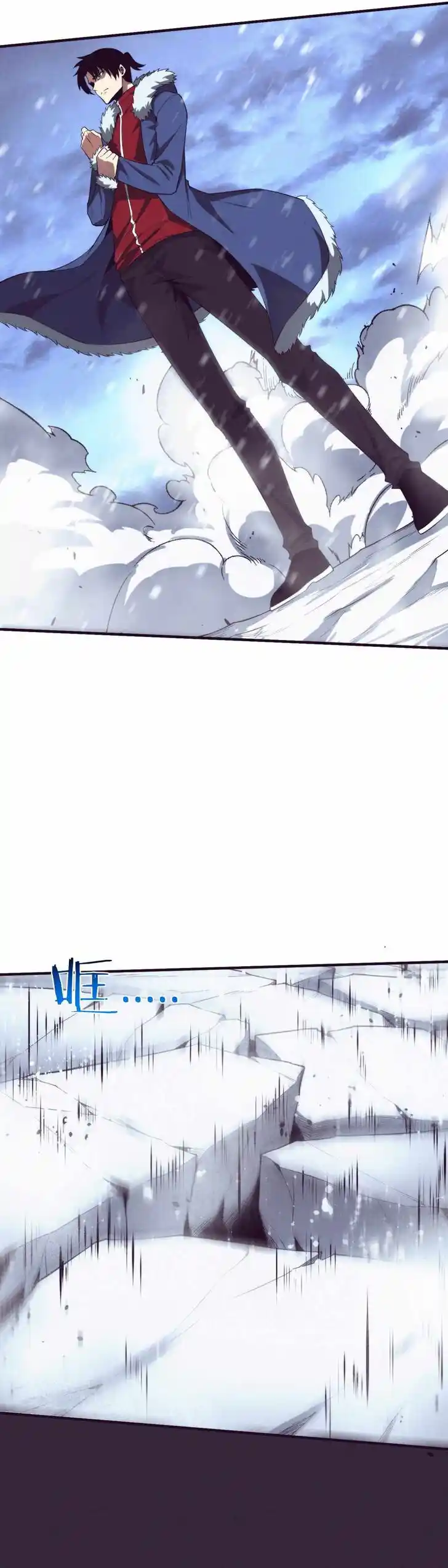 Jinhua Kuangchao Ch.171