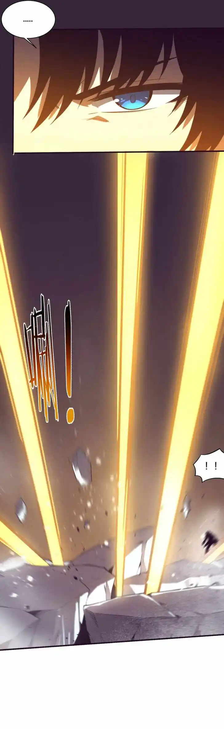 Jinhua Kuangchao Ch.171