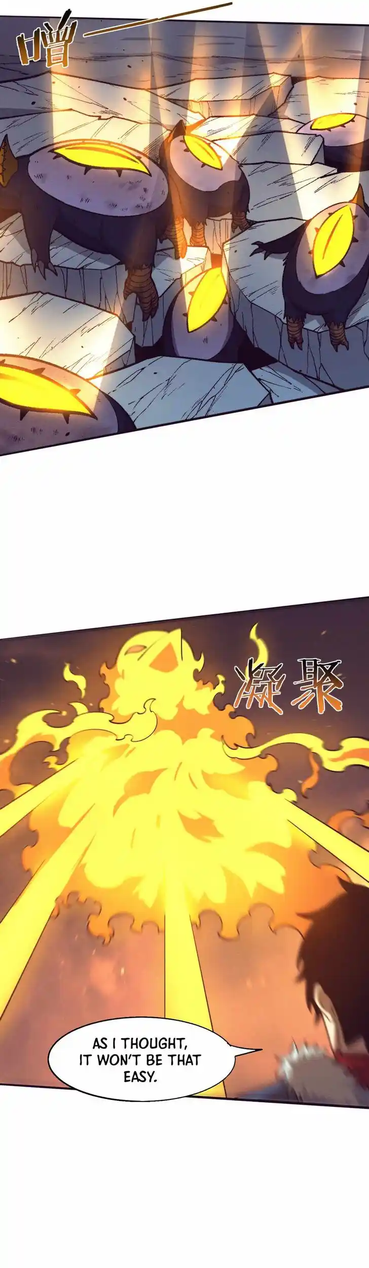 Jinhua Kuangchao Ch.171