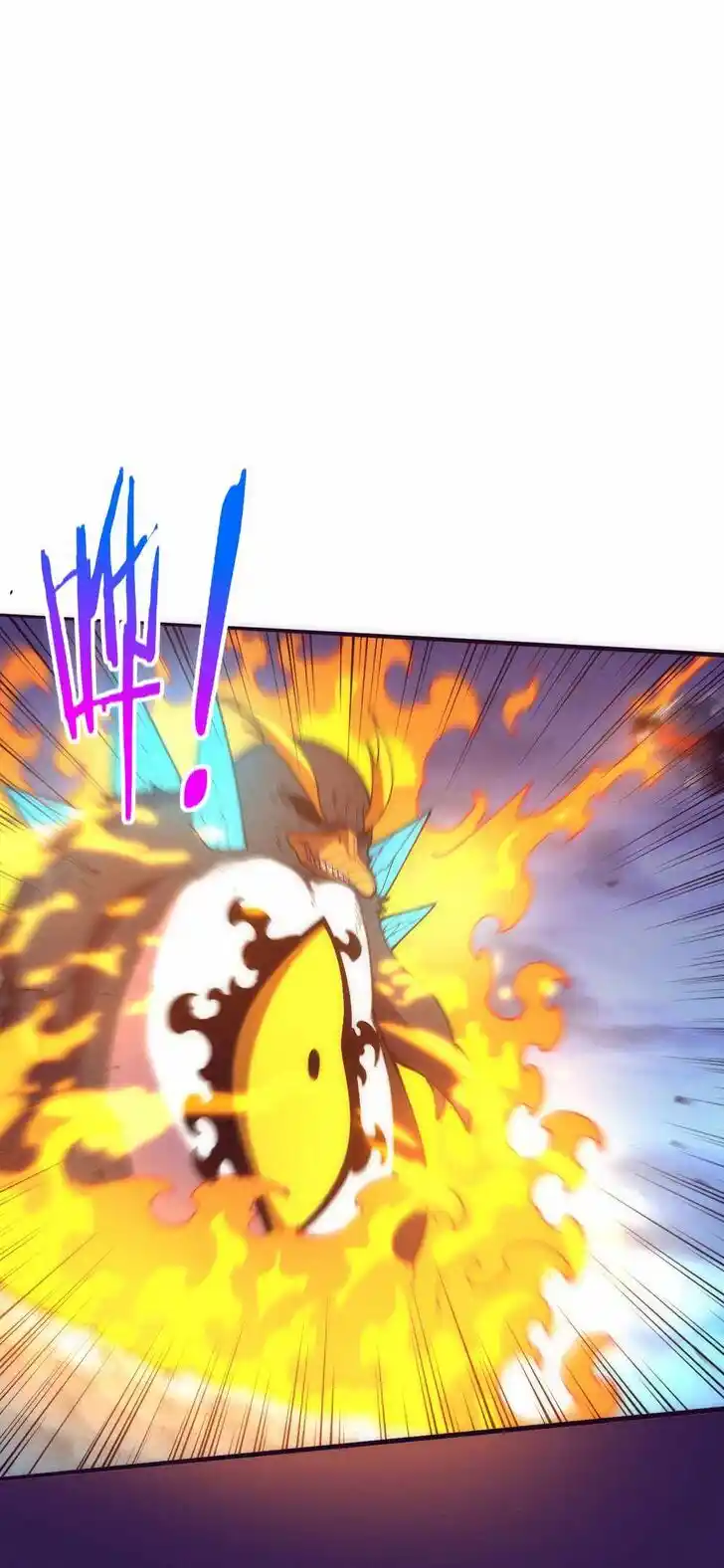 Jinhua Kuangchao Ch.171