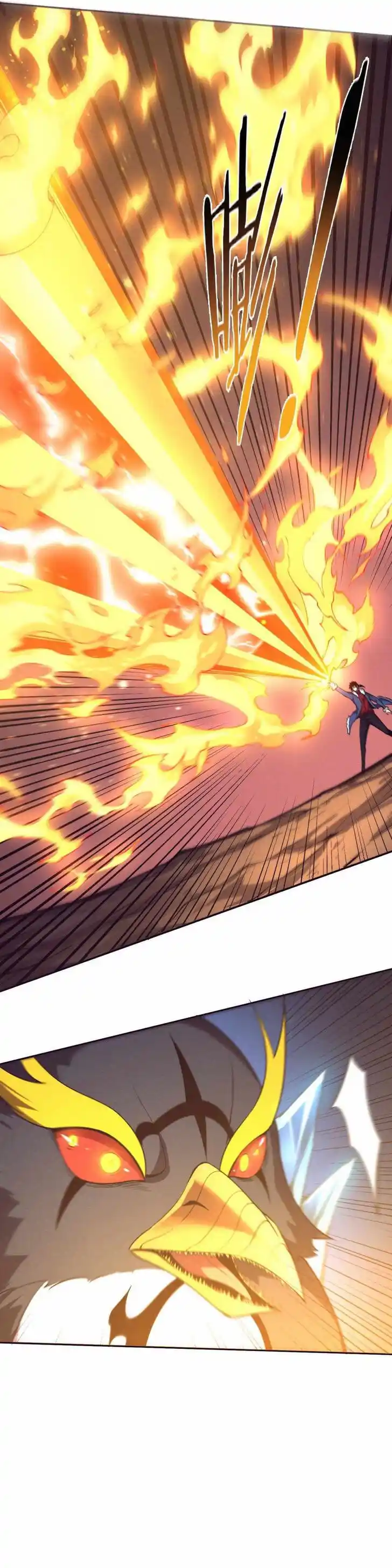 Jinhua Kuangchao Ch.172