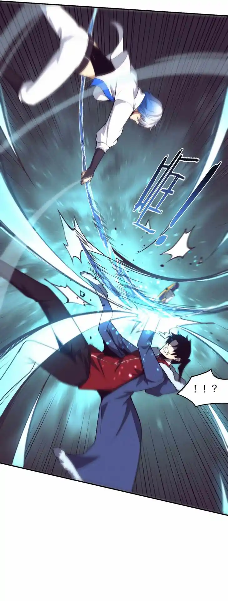 Jinhua Kuangchao Ch.172