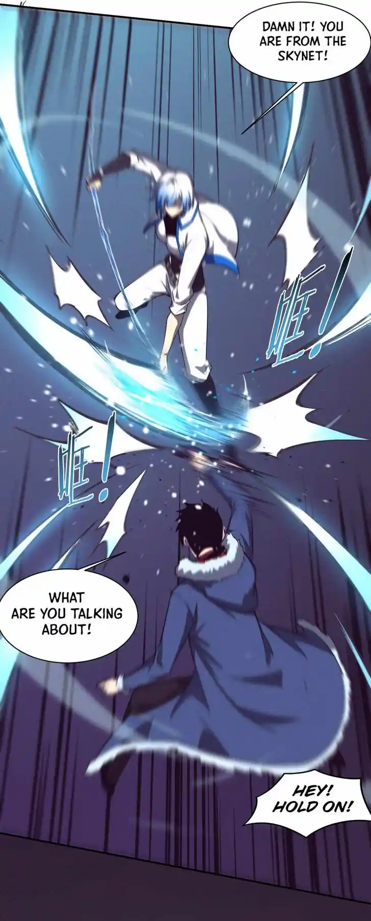 Jinhua Kuangchao Ch.172