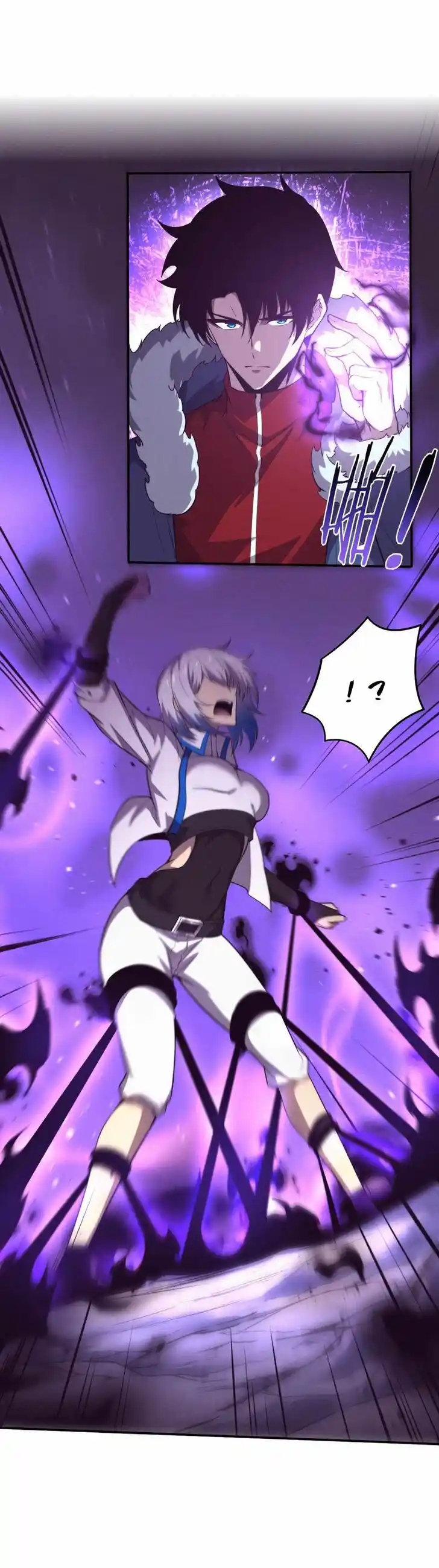 Jinhua Kuangchao Ch.172