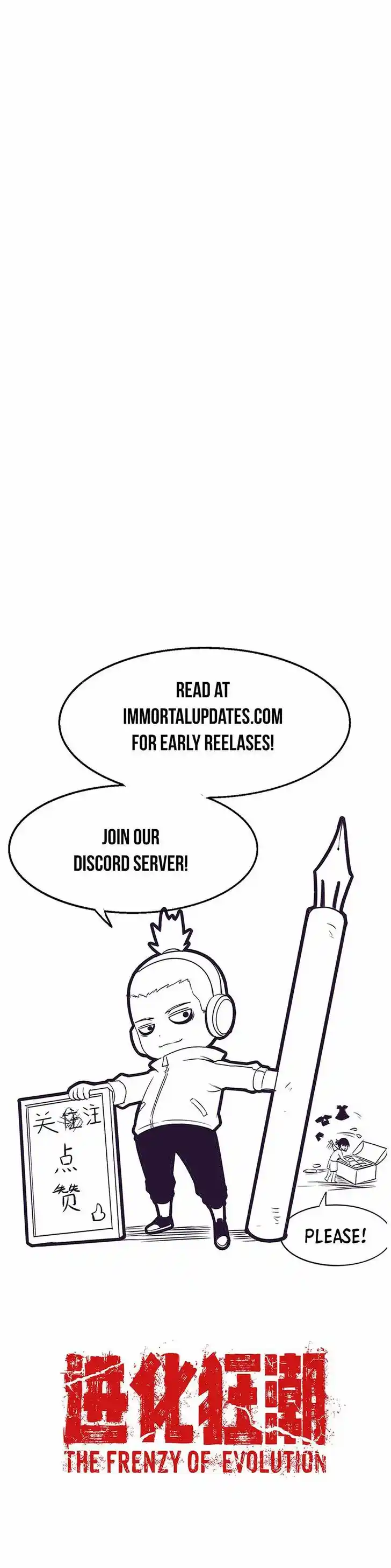 Jinhua Kuangchao Ch.172