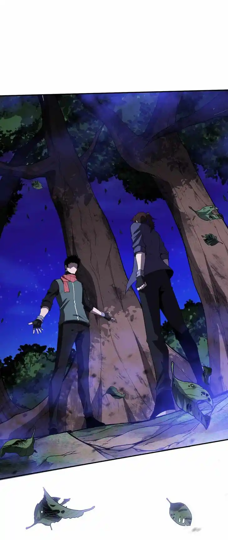 Jinhua Kuangchao Ch.173