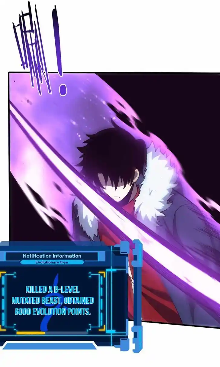 Jinhua Kuangchao Ch.173