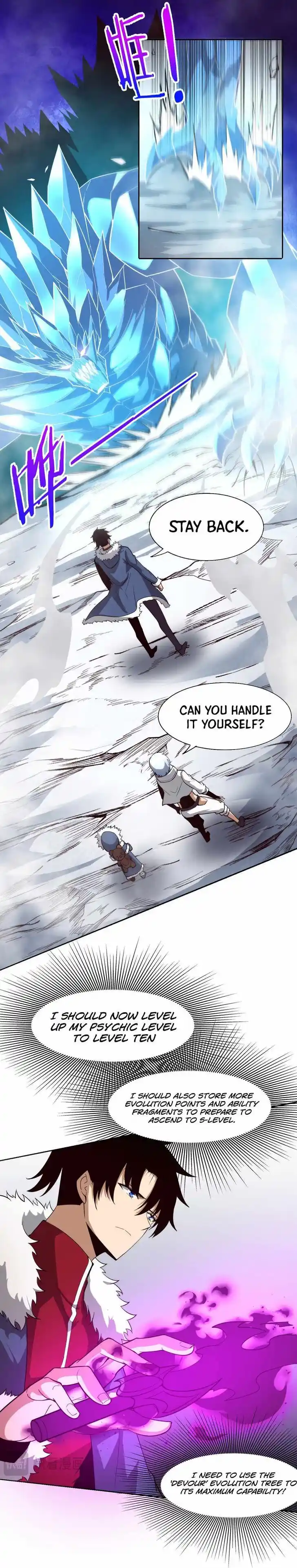 Jinhua Kuangchao Ch.173