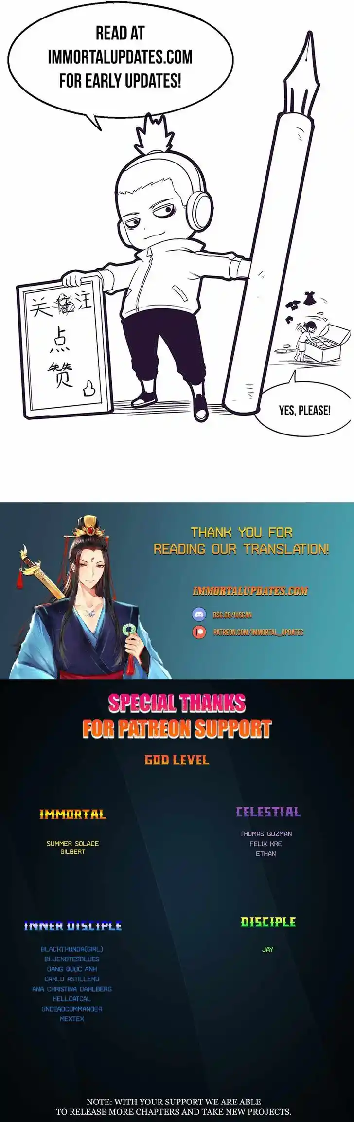 Jinhua Kuangchao Ch.173