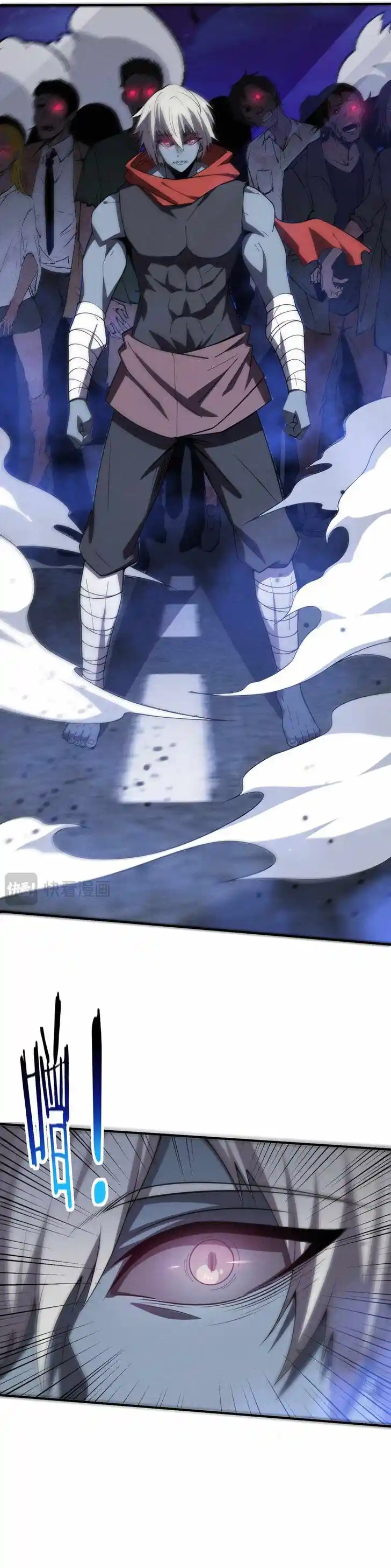 Jinhua Kuangchao Ch.174