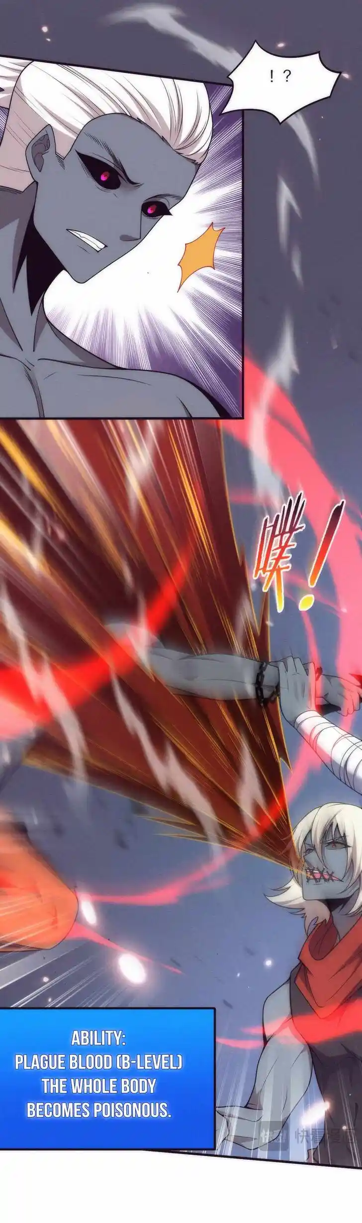 Jinhua Kuangchao Ch.174