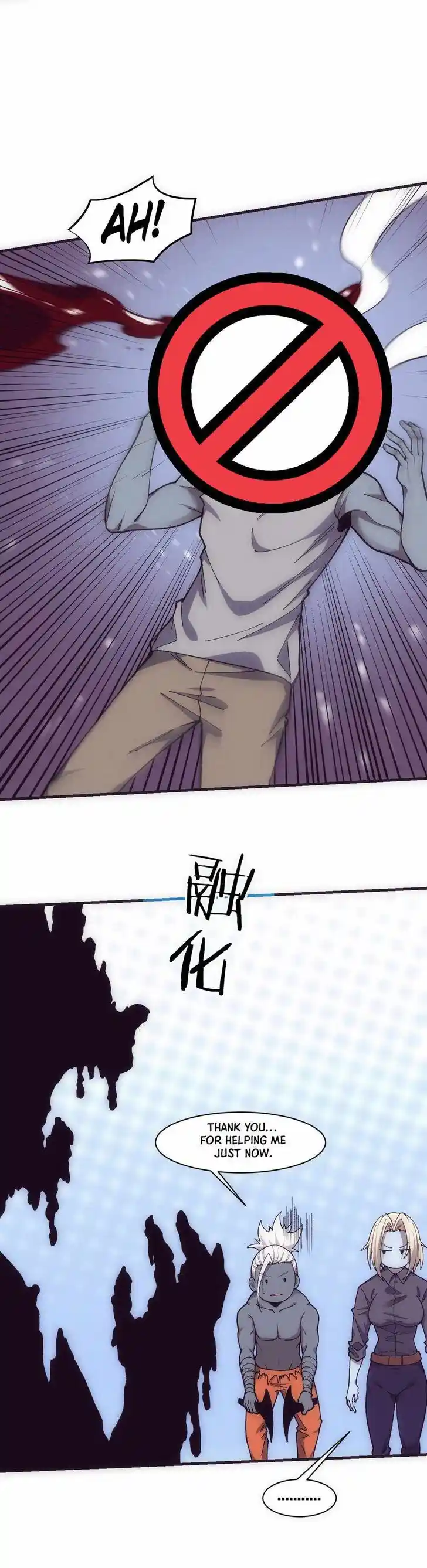 Jinhua Kuangchao Ch.174