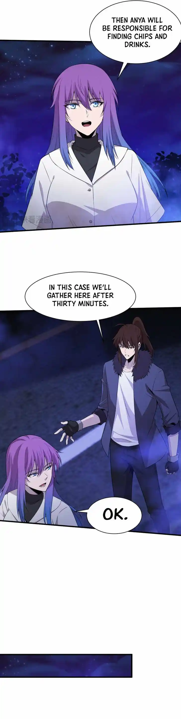 Jinhua Kuangchao Ch.174