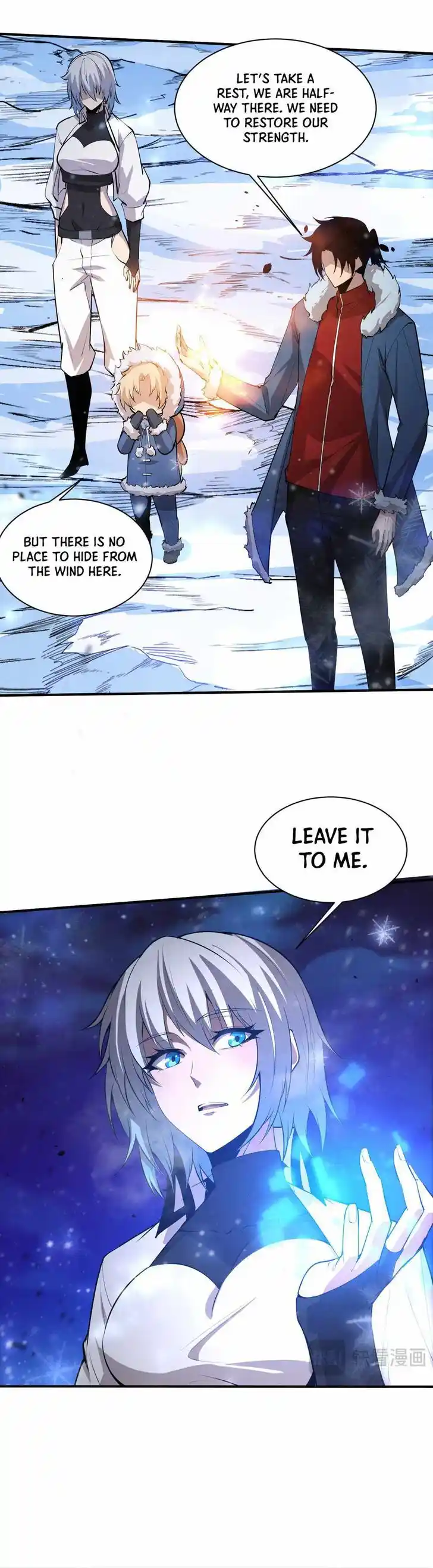 Jinhua Kuangchao Ch.175