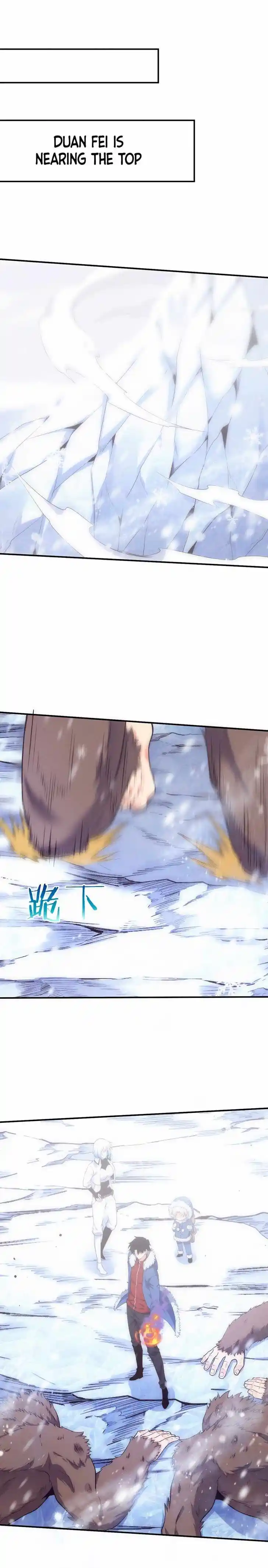 Jinhua Kuangchao Ch.176