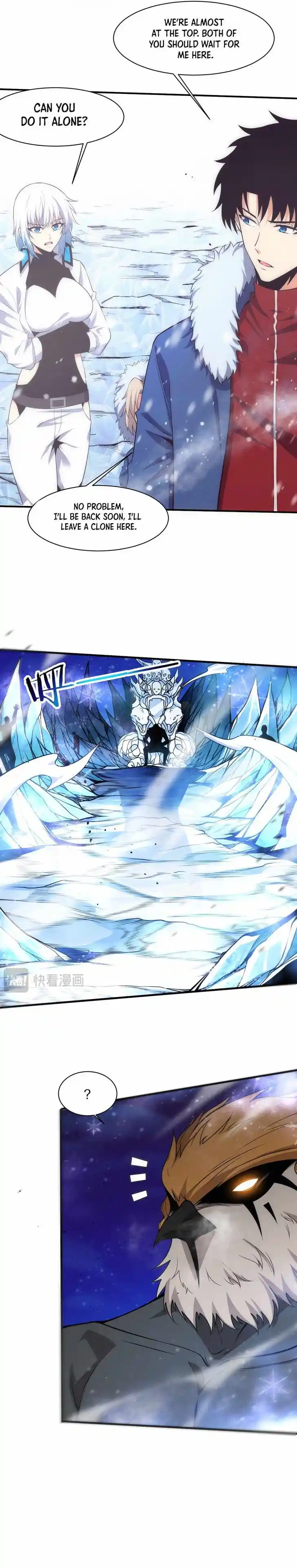 Jinhua Kuangchao Ch.176