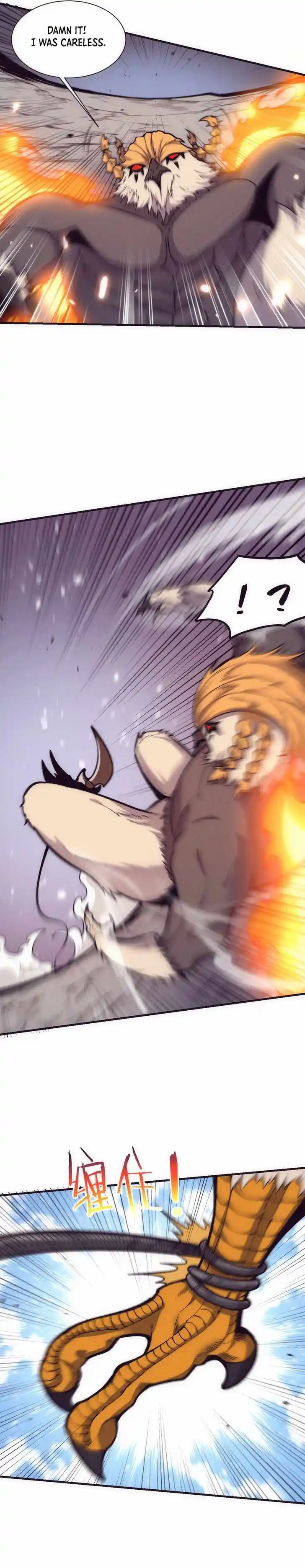 Jinhua Kuangchao Ch.176