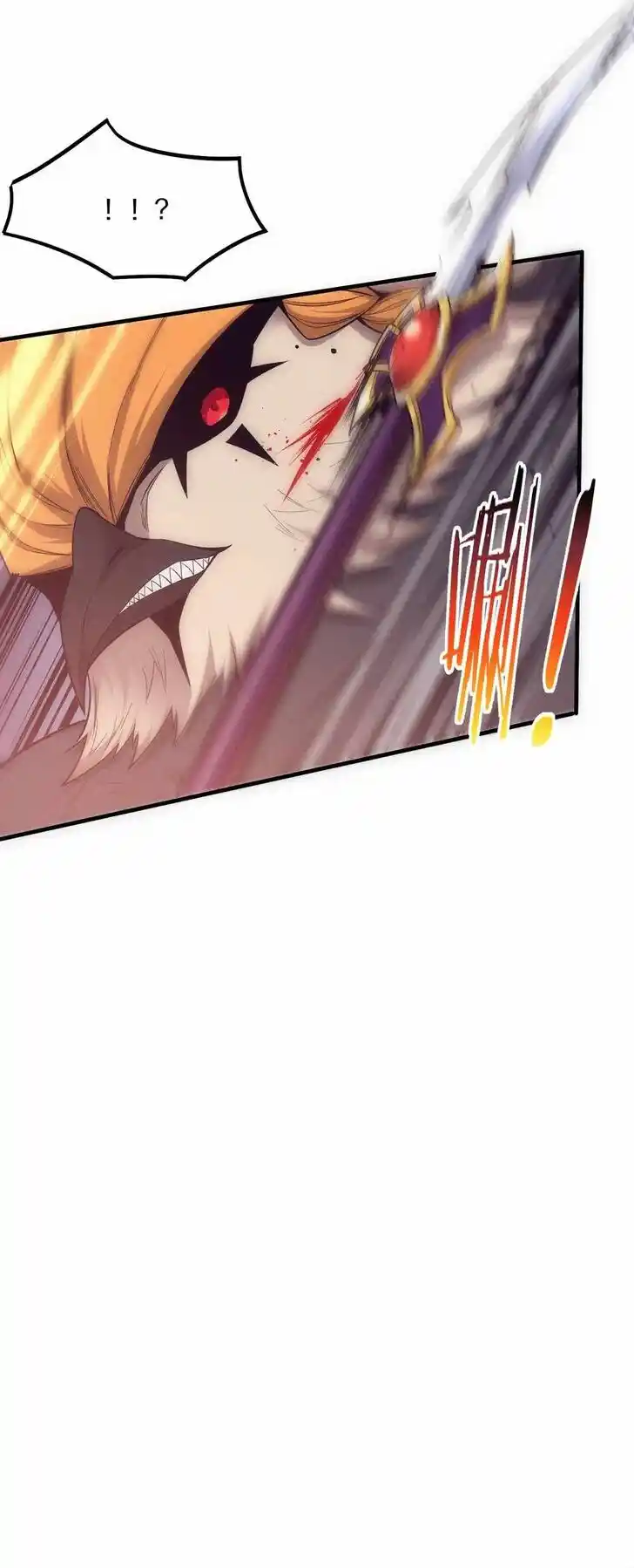 Jinhua Kuangchao Ch.176