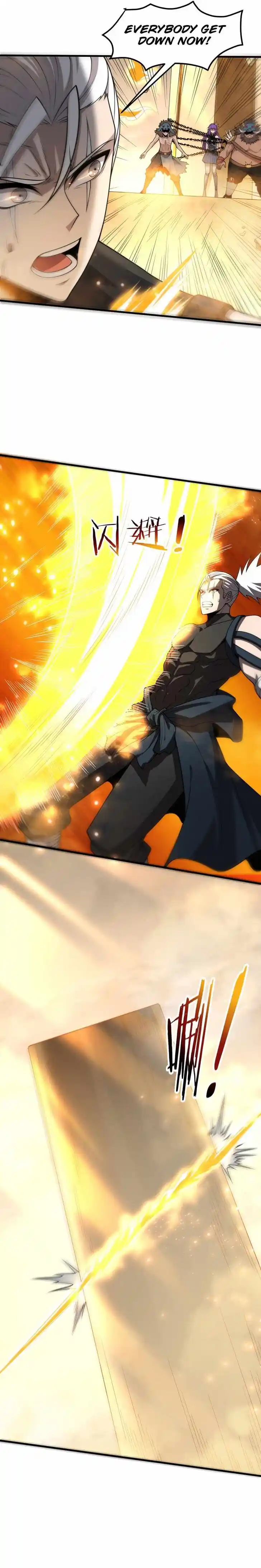 Jinhua Kuangchao Ch.184