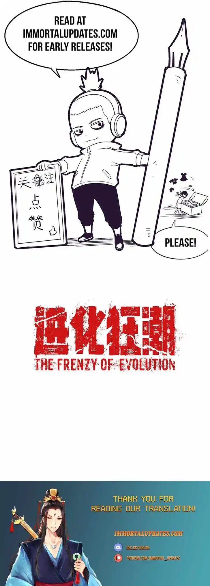 Jinhua Kuangchao Ch.184