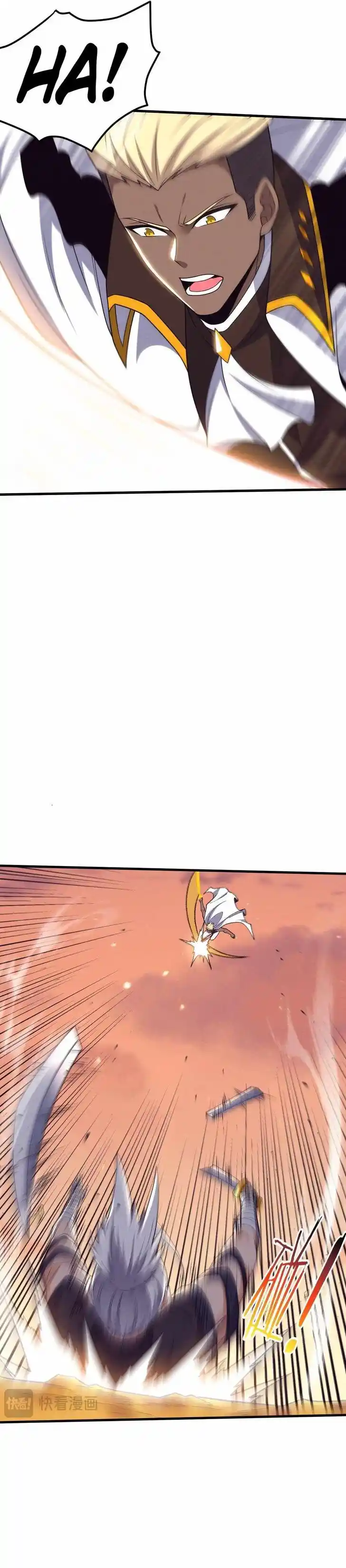 Jinhua Kuangchao Ch.185