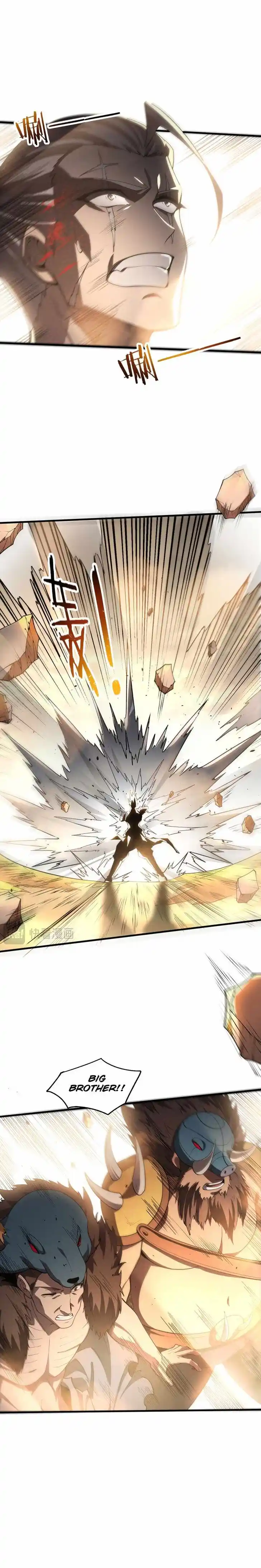 Jinhua Kuangchao Ch.185