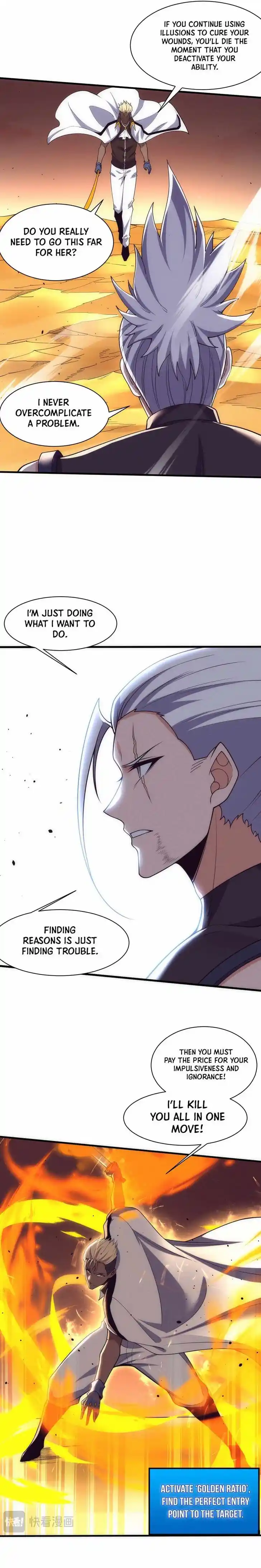 Jinhua Kuangchao Ch.185