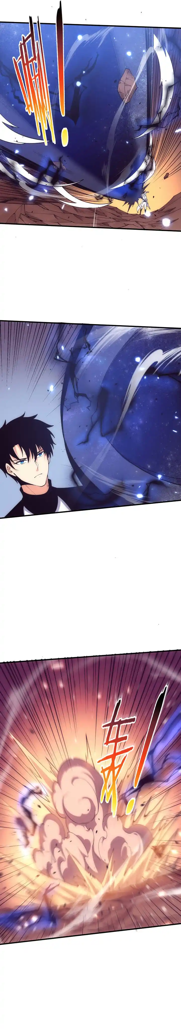 Jinhua Kuangchao Ch.195