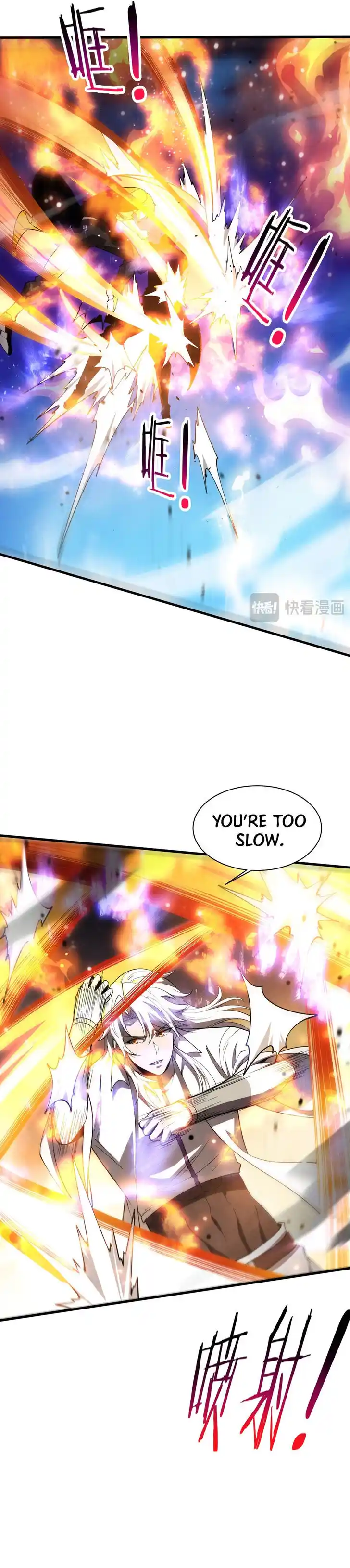 Jinhua Kuangchao Ch.195