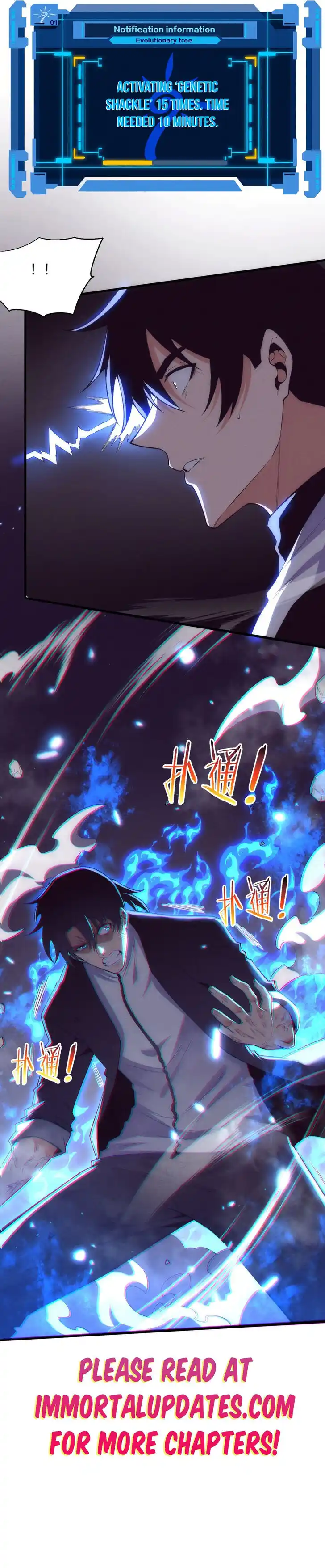 Jinhua Kuangchao Ch.195